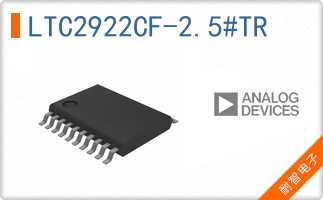 LTC2922CF-2.5#TR