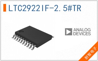 LTC2922IF-2.5#TR