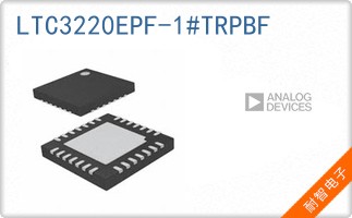 LTC3220EPF-1#TRPBF