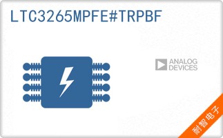 LTC3265MPFE#TRPBF