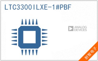 LTC3300ILXE-1#PBF