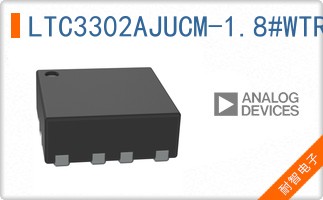 LTC3302AJUCM-1.8#WTRPBF