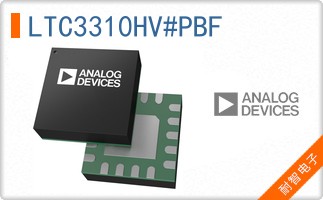 LTC3310HV#PBF