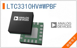 LTC3310HV#WPBF