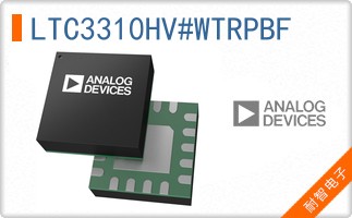 LTC3310HV#WTRPBF