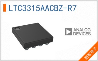 LTC3315AACBZ-R7