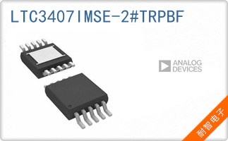 LTC3407IMSE-2#TRPBF