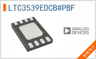 LTC3539EDCB#PBF