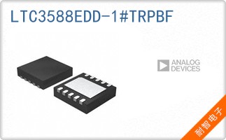 LTC3588EDD-1#TRPBF