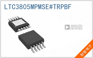 LTC3805MPMSE#TRPBF