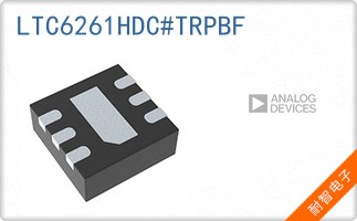 LTC6261HDC#TRPBF