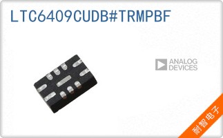 LTC6409CUDB#TRMPBF