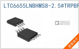 LTC6655LNBHMS8-2.5#T