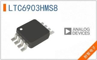 LTC6903HMS8