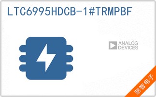 LTC6995HDCB-1#TRMPBF