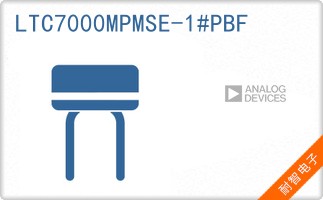 LTC7000MPMSE-1#PBF