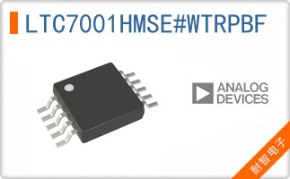 LTC7001HMSE#WTRPBF