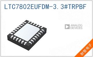 LTC7802EUFDM-3.3#TRP
