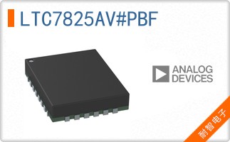 LTC7825AV#PBF