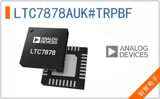 LTC7878AUK#TRPBF