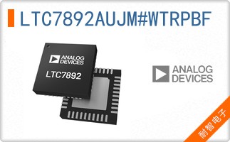 LTC7892AUJM#WTRPBF