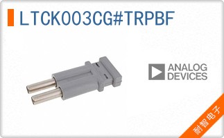 LTCK003CG#TRPBF
