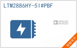 LTM2886HY-5I#PBF