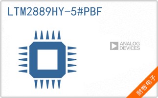 LTM2889HY-5#PBF