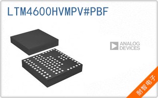 LTM4600HVMPV#PBF