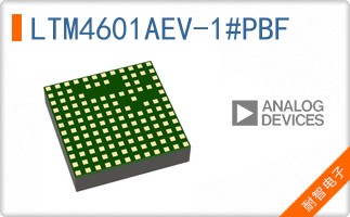LTM4601AEV-1#PBF