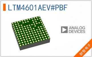 LTM4601AEV#PBF