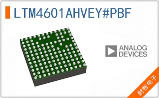LTM4601AHVEY#PBF
