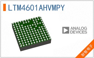 LTM4601AHVMPY