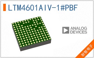 LTM4601AIV-1#PBF