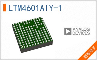 LTM4601AIY-1