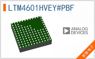 LTM4601HVEY#PBF