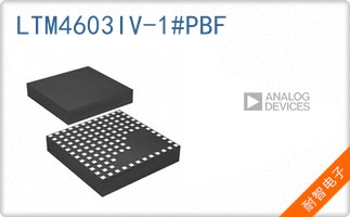 LTM4603IV-1#PBF