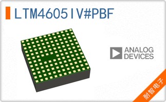 LTM4605IV#PBF