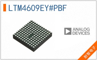 LTM4609EY#PBF