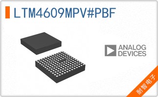 LTM4609MPV#PBF