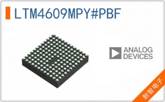 LTM4609MPY#PBF