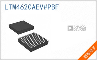 LTM4620AEV#PBF
