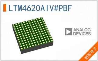 LTM4620AIV#PBF