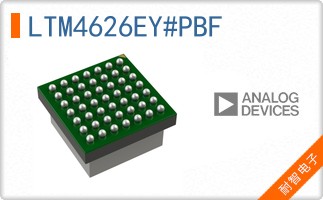 LTM4626EY#PBF