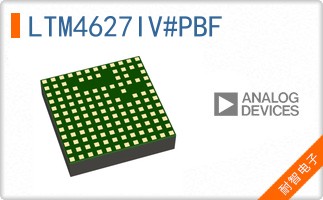 LTM4627IV#PBF