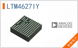 LTM4627IY