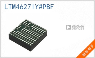 LTM4627IY#PBF