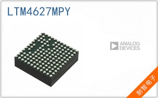 LTM4627MPY