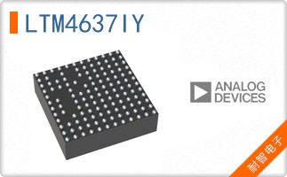 LTM4637IY