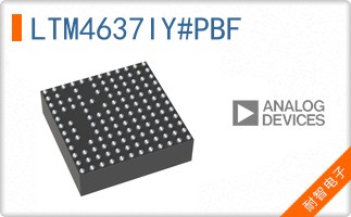 LTM4637IY#PBF